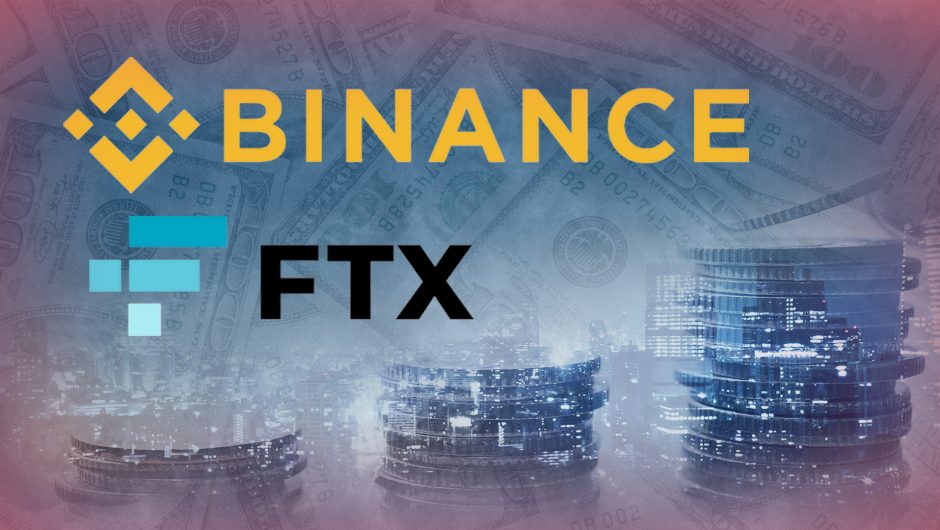 Binance объявила о планах по инвестированию криптодеривативной биржи FTX