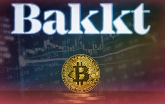 Платформа Bakkt объявила о запуске опциона на биткоины и наличные фьючерсы