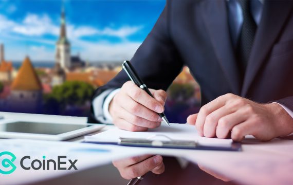 Криптобиржа CoinEx получила лицензию на торговые операции в Эстонии