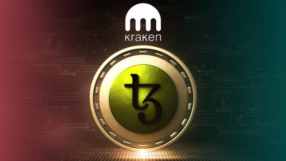 Криптобиржа Kraken запустит поддержку цифровой валюты Tezos