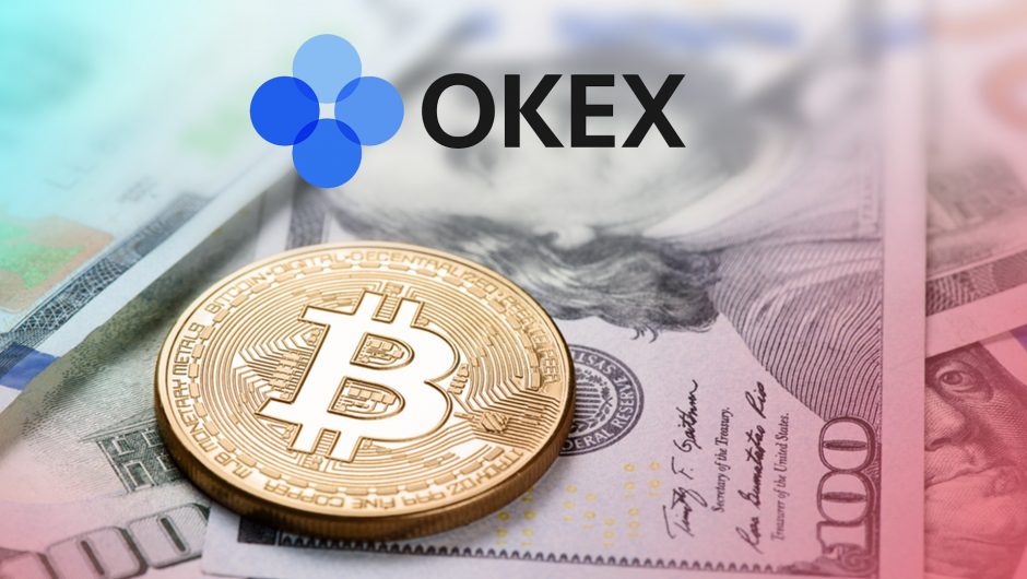 OKEx начала торговать опционами на BTC для избранной группы трейдеров