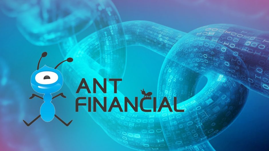 Ant Financial анонсировала запуск корпоративного платежного блокчейна