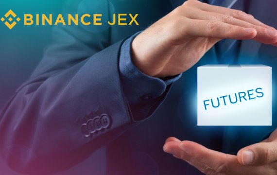 Binance JEX объявила о запуске страхования фьючерсов