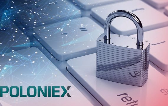 Poloniex опровергла возможность утечки личных данных после сброса пользовательских паролей