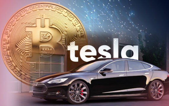 Акции Tesla обогнали ВТС и стали самым эффективным активом 2020