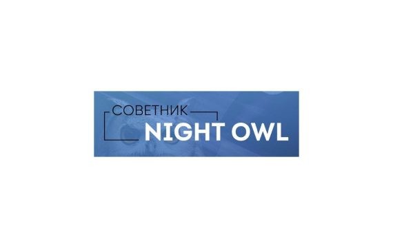 Обзор торгового робота Night Owl: оценка перспективности форекс-советника