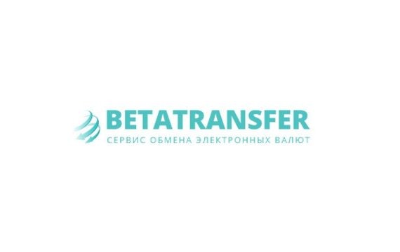 Betatransfer обменник bitcoin sv прогноз