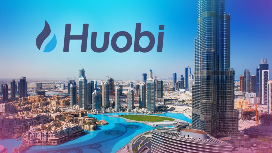 Агентство недвижимости в Дубае объявило о сотрудничестве с Huobi