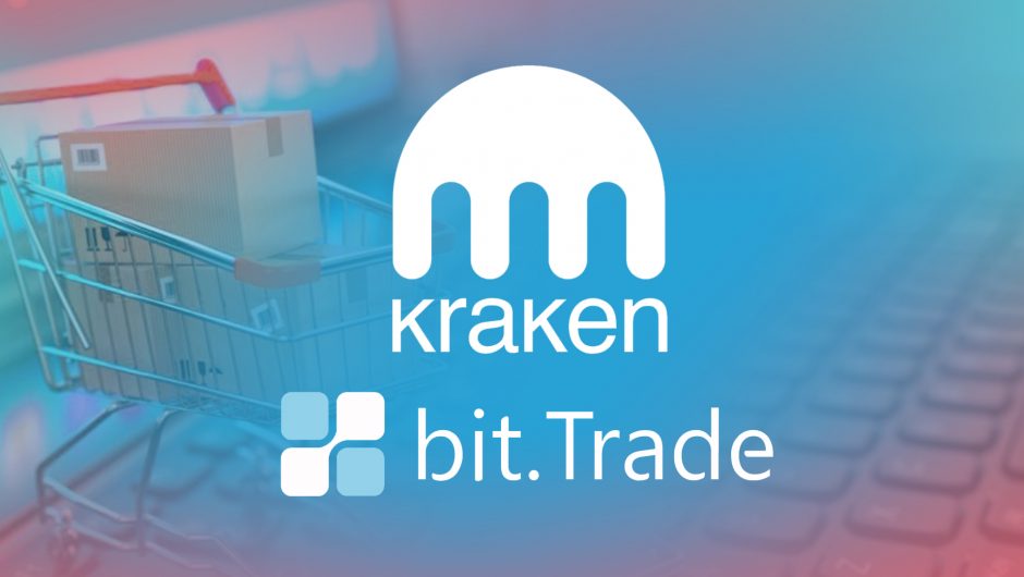 Kraken приобретет криптовалютную биржу Bit Trade