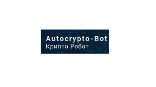 Autocrypto-Bot: обзор бота для автоматизированной торговли криптовалютой
