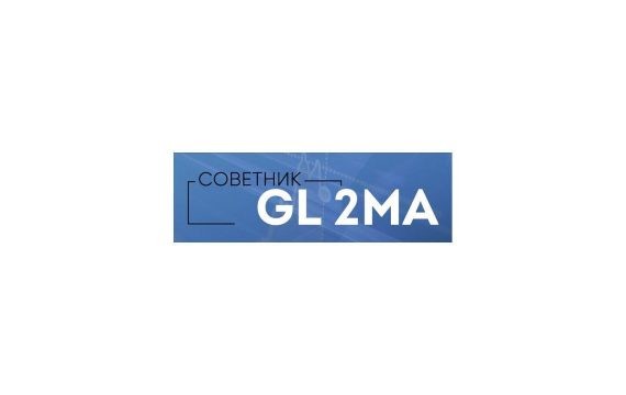Торговый форекс-советник GL 2MA: обзор робота и отзывы реальных клиентов