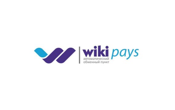 Онлайн-обменник Wikipays: обзор и отзывы пользователей