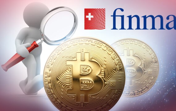 Швейцарский регулятор FINMA предложил ужесточить контроль над крипторынком