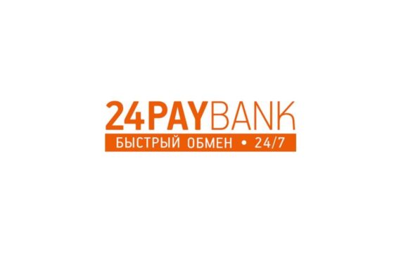 Обменник 24paybank: честный обзор и отзывы клиентов