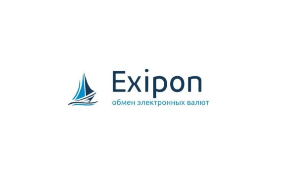 Обзор обменника Exipon: условия обслуживания и отзывы пользователей