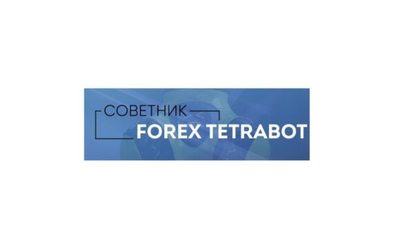 Forex Tetrabot: обзор настройки робота для эффективной торговли