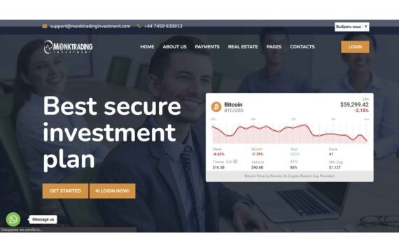 Monk Trading Investment: отзывы, инвестиционные возможности