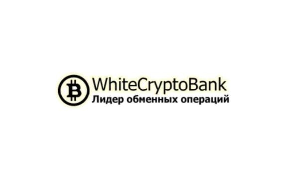 WhiteCryptoBank: отзывы