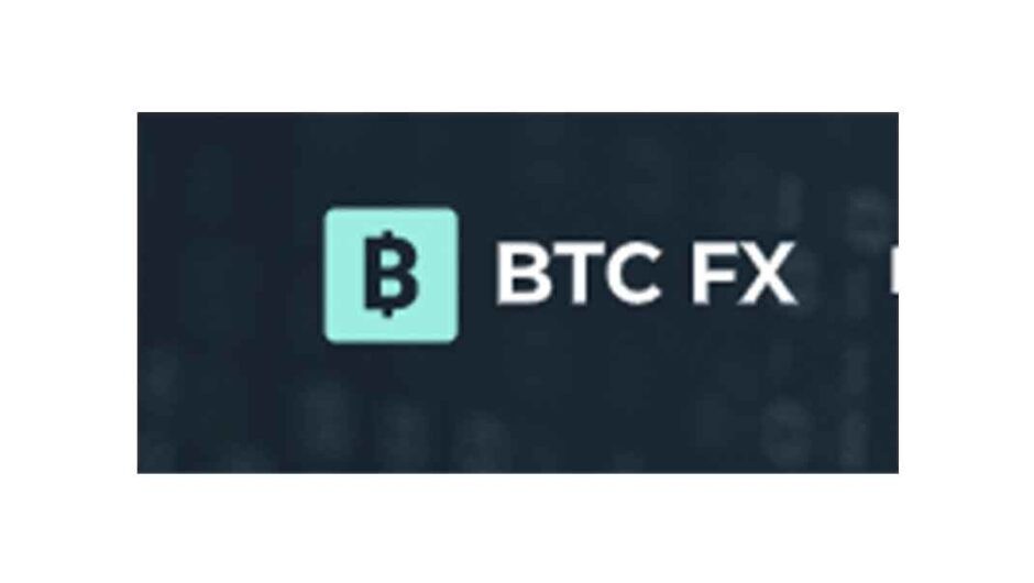 BTC FX: отзывы о брокере в 2022 году