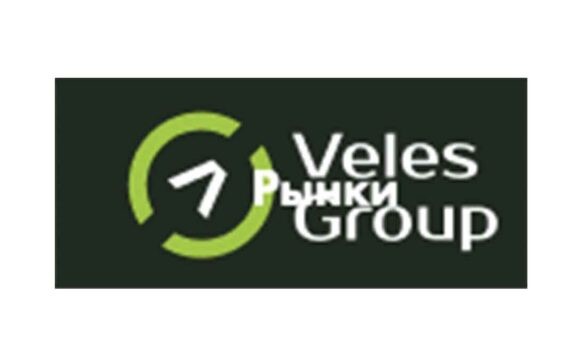 Veles Group: отзывы о брокере в 2022 году