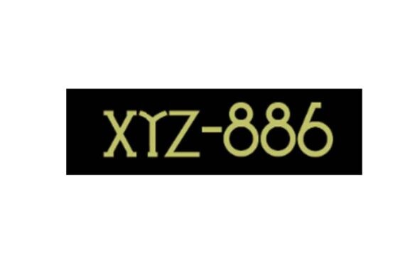 Xyz-886: отзывы о брокере в 2022 году
