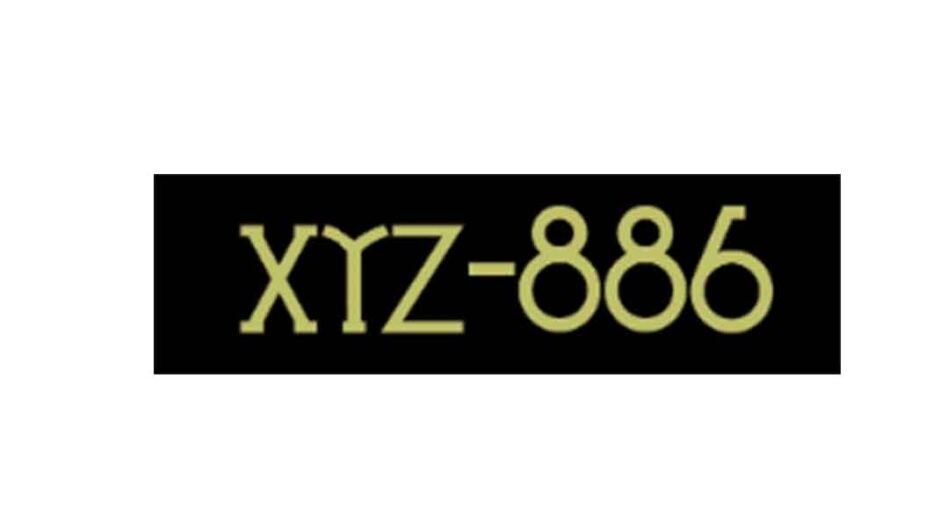 Xyz-886: отзывы о брокере в 2022 году