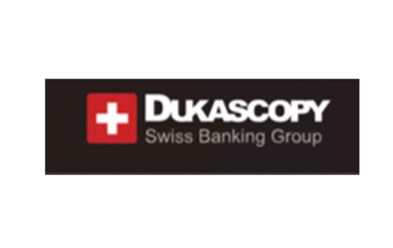 Dukascopy Bank: отзывы о брокере в 2023 году