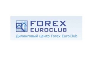 Forex EuroClub: отзывы о брокере в 2023 году